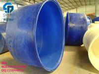 200L塑料圓桶 五常市養殖桶哪兒有賣的價格 賽普塑業 -蓋德化工網