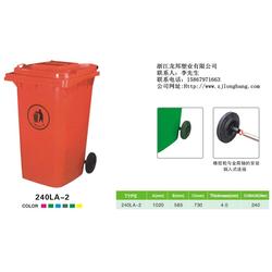 龍邦塑業(yè)高性?xún)r(jià)比 分類(lèi)垃圾桶廠家 垃圾桶
