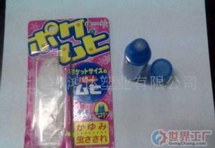 批發塑料珠6MM,10MM,量大優惠_禮品、工藝品、飾品_世界工廠網中國產品信息庫