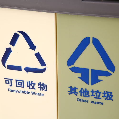 山東專業家用垃圾桶定制