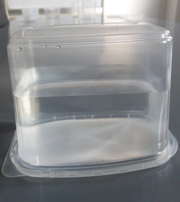 【廠家直銷】1200ml塑料餐盒/一次性打包盒/優質環保、密封性好 - 【廠家直銷】1200ml塑料餐盒/一次性打包盒/優質環保、密封性好廠家 - 【廠家直銷】1200ml塑料餐盒/一次性打包盒/優質環保、密封性好價格 - 上海夢雅塑業 - 