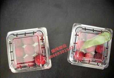 【山東臨沂工廠加工pvc吸塑包裝盒】價格_廠家_圖片 -