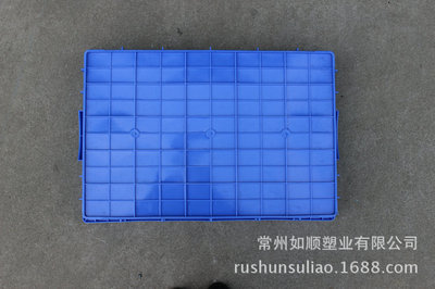 【塑料淺盤 蔬菜淺盤 塑膠冷凍盤 塑料淺箱 廠家直銷550塑料淺盤】江蘇塑料淺盤 蔬菜淺盤 塑膠冷凍盤 塑料淺箱 廠家直銷550塑料淺盤批發 - 中國供應商