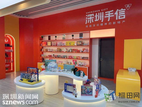 文博福田 60家機(jī)構(gòu)聯(lián)袂呈現(xiàn)10大展覽，T8旅游創(chuàng)意園分會(huì)場(chǎng)引領(lǐng)數(shù)字創(chuàng)意新風(fēng)尚